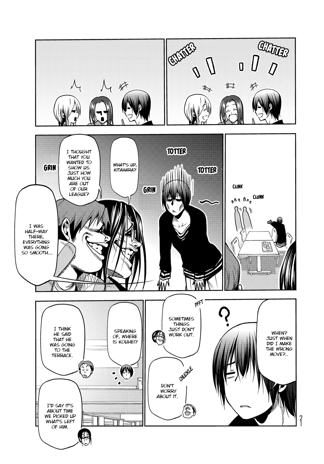 Grand Blue, Chapter 73.5 image 17